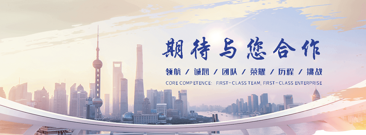 红原靠谱的一体化泵站厂家